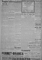 giornale/TO00185815/1917/n.76, 5 ed/004